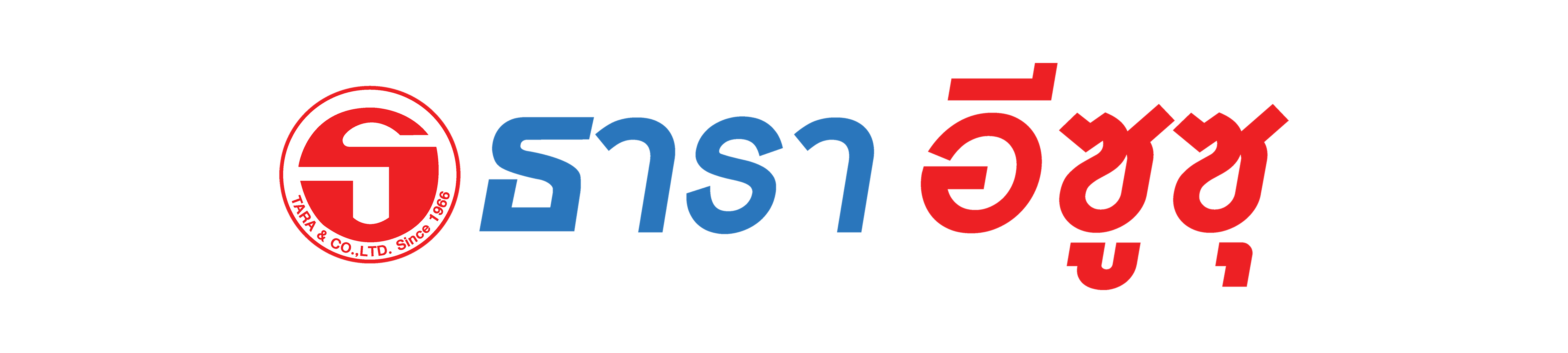 tara isuzu chiangmai